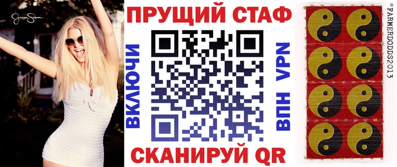 Где купить Тулун MEGA рабочий сайт  COCAIN  МЕФ  Гашиш 