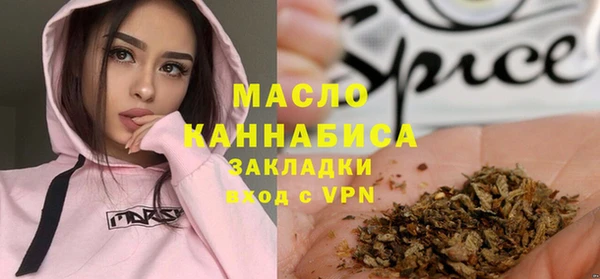 гидропоника Ростов