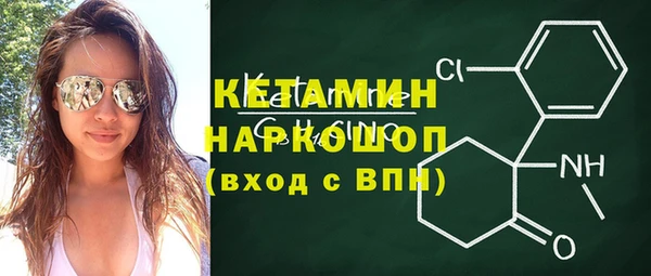 мефедрон мука Балабаново