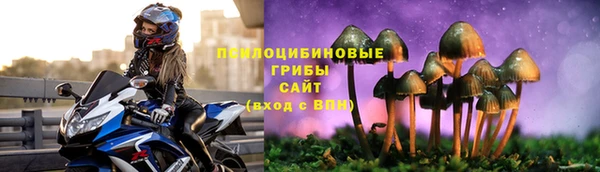mix Беломорск