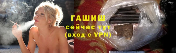 винт Баксан