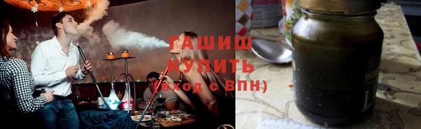 винт Баксан
