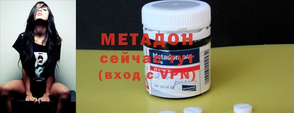 меф VHQ Белокуриха