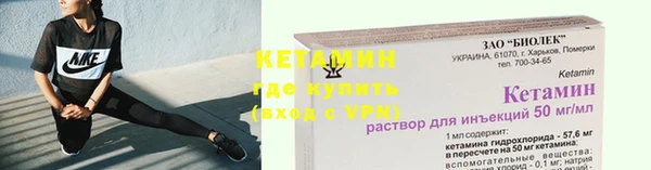 винт Баксан