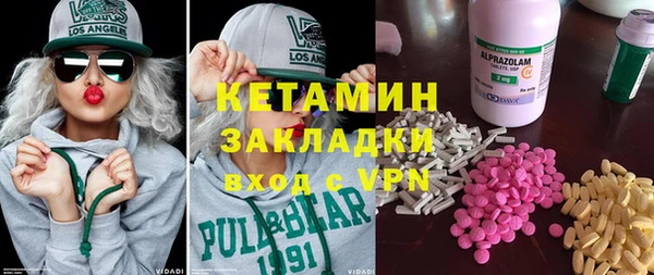 винт Баксан