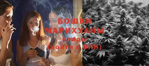 винт Баксан