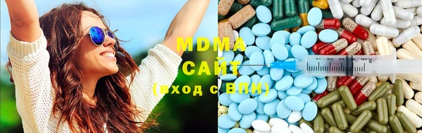 дистиллят марихуана Балахна