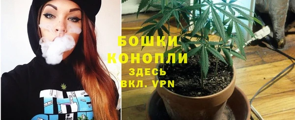 ALPHA-PVP Белоозёрский