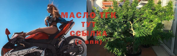 mix Беломорск