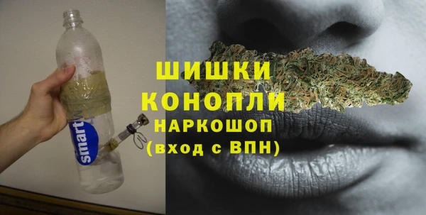 меф VHQ Белокуриха