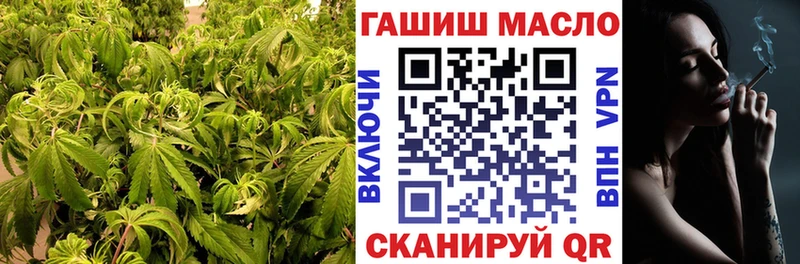 хочу   Тулун  ТГК вейп с тгк 